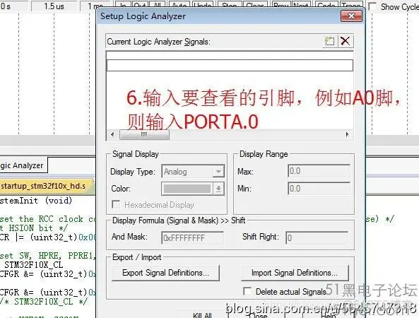 stm32 MDK5软件仿真之查看io口输出_编译程序_04